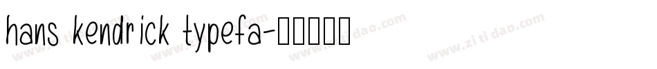 hans kendrick typefa字体转换